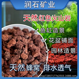 非金属粉末;其他非金属;石英