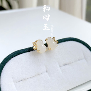 Natural Hetian White Jade Earrings, White Jade Earrings, High-End Hetian White Jade Gourd Earrings, Women's Earrings