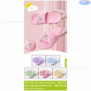 ��׼Ҿ�Ů��2026�ļ��¿�ӡ��С���������m�p�aһ�������l�����]