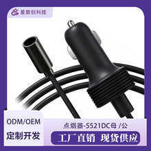 �羳���N5521DC�����ǾW�B�Ӿ�܇�d�c�����Դ��