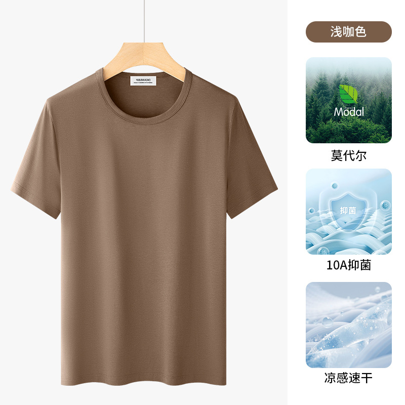 라운드넥-라이트커피 [10A항균-쿨아이스실크]