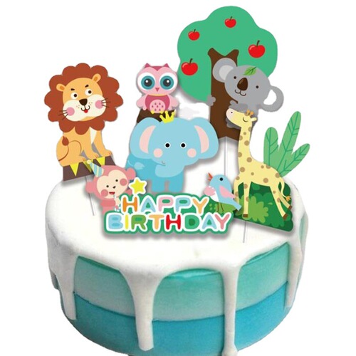 Wucheng carefully selected cake insert card, forest cartoon lion animal happy birthday insert, baking cake decoration insert