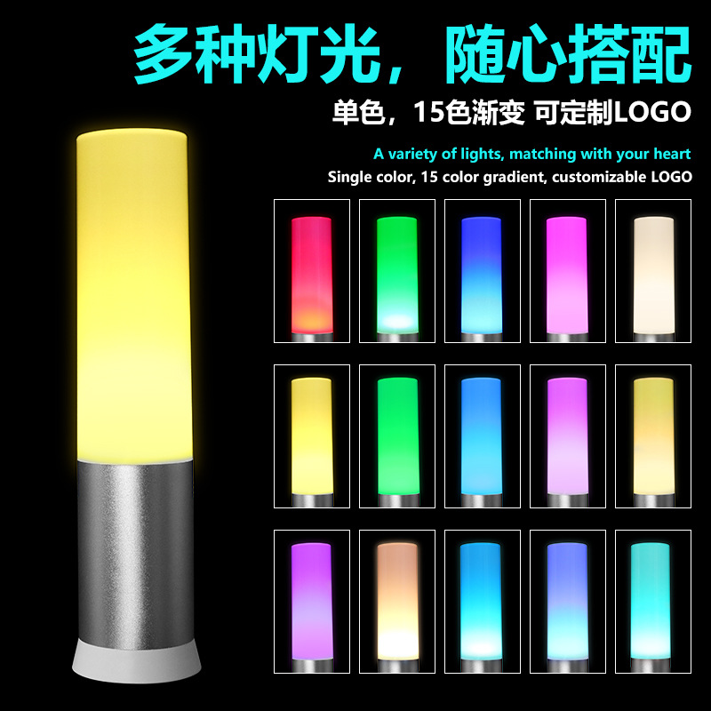 Gran lámpara de mesa bar KTV Faro de control remoto USB recargable LED luz de la noche multifuncional luz que acampa al aire libre