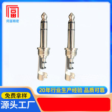 ����6.3�D3.5���l�D���^ ���DС�����LԒͲ���^ 6.3�����A�D���^