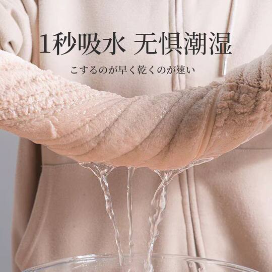 Special towel bath towel for beauty salon dry hair towel thickened absorbent bath skirt beauty massage bed bed towel printed logo