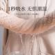 Special towel bath towel for beauty salon dry hair towel thickened absorbent bath skirt beauty massage bed bed towel printed logo