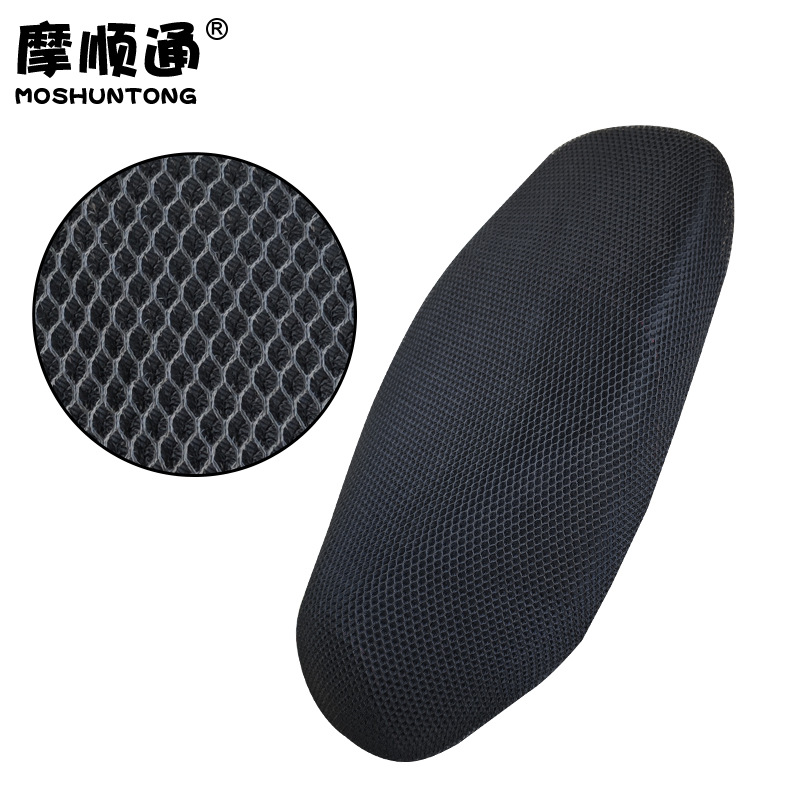 Suitable for Haojue Motorcycle Adx125 Seat Cushion Cover Breathable Sun Protection and Heat Insulation Seat Cover Thickeneded Double-Layer Mesh Seat Cover