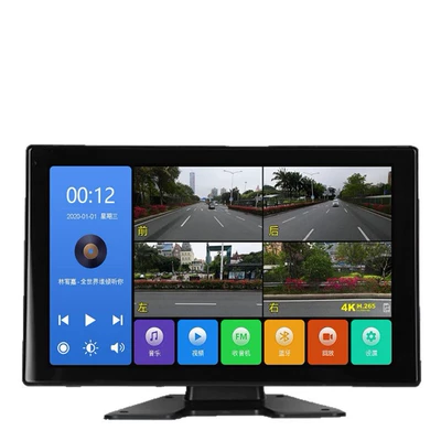 10inch Four-Channel Monitoring MP5 | Car display