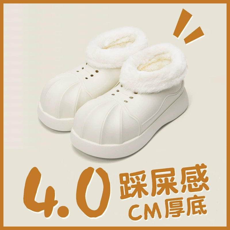 Зимние новые плюшевые толстые раковины головки средней трубки хлопчатобумажные тапочки женские нескользящие сумки и теплые хлопчатобумажные туфли на месте