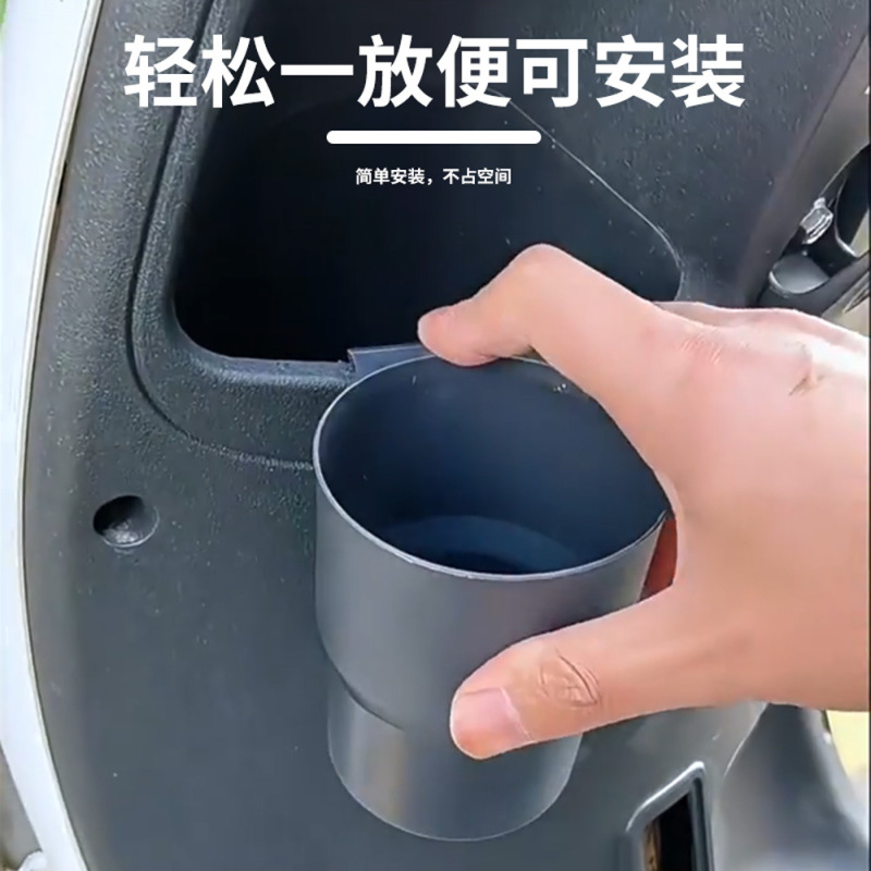 适用九号电动车挂式车载水杯架奶茶饮料置物架汽车出风口车用杯架|undefined