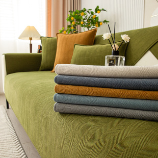 Four Seasons Universal Snow Fabric Solid Color Herringbone Striped Sofa Cushion Modern Simple Non-Slip Sofa Cushion Towel Wholesale