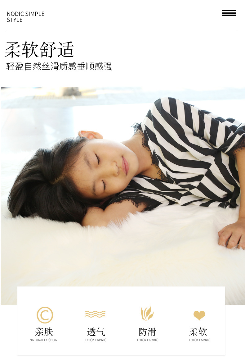 Sofa Cushion, Girl's Room Rug, Full-Cover Commercial Carpet, Same Style as Bedside Carpet, Company Full-Cover Carpet, Hotel Entrance Carpet, Dajiang Carpet