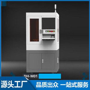 �·�往·��aoi�z�y�C smtʹ��ȫ�Ԅ�PCBA���^�߶�ҕ�X�z�y�O��