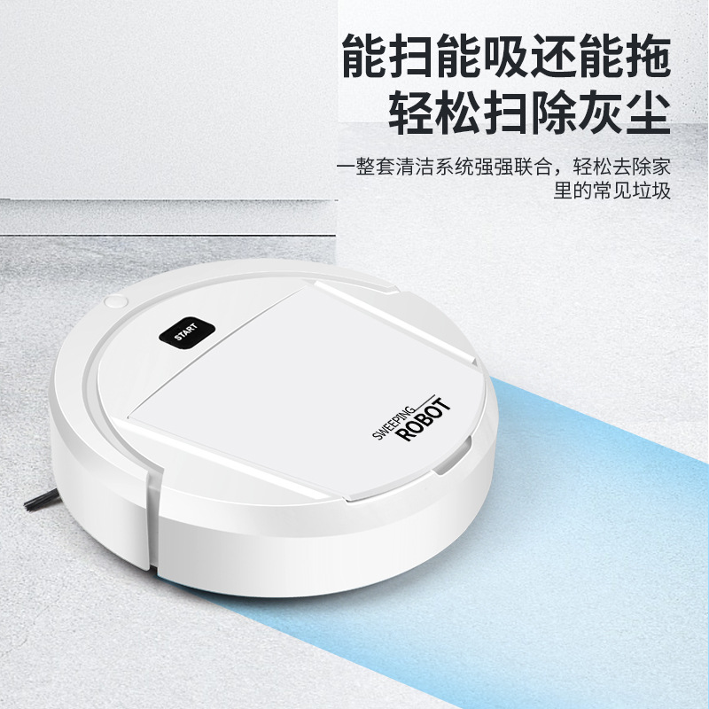 Nuevo robot de barrido inteligente succión barrido y arrastrando USB integrado colector polvo limpieza del hogar ayudante regalo al por mayor
