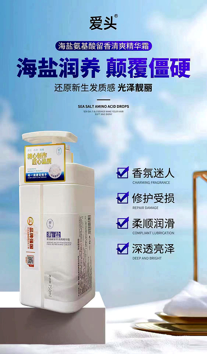 微信图片_20240725115800.jpg