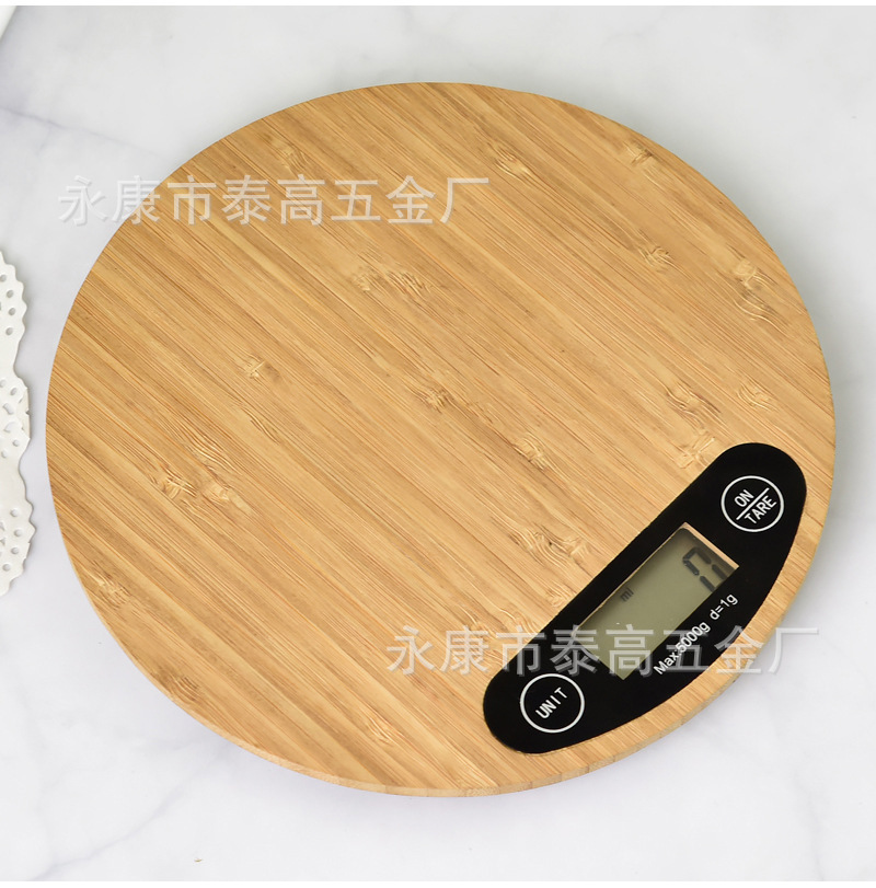 高精度不锈钢秤 电子厨房秤 厨房称 竹制厨房秤 厨房配料秤