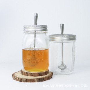 Cross-Border 304 Stainless Steel Mason Jar Lid Honey Dipping Sauce Lid Honey Stirring Stick Mixer Mason Jar Lid Honey Dipping Sauce Lid