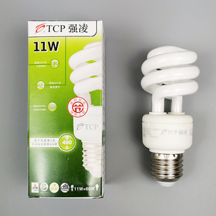 Strongling energy-saving lamp energy-saving lamp spiral E27