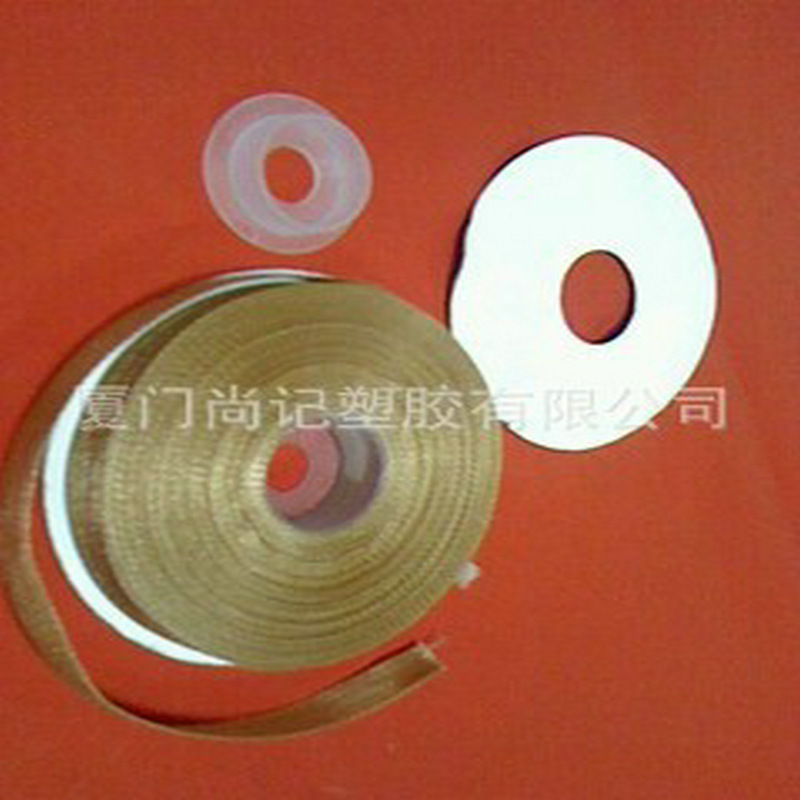 厦门尚记 供应 透明 不易松脱 线、绳、织带用 塑料 管芯