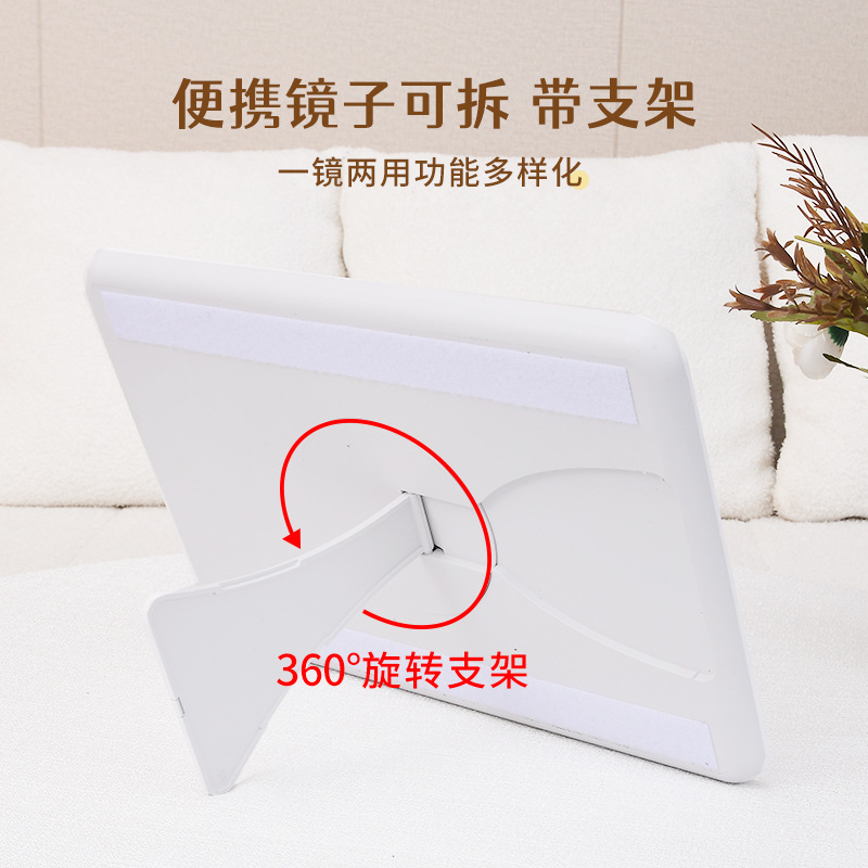 Bolsa de cosméticos para mujeres 2023 nueva caja de almacenamiento de espejo cosmético maleta de alta calidad portátil integrada de gran capacidad con luz LED