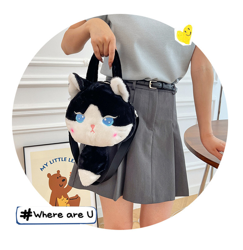 137g Weight Zipper Closure Type Single Shoulder Strap, Top Handle Strap Type Shoulder Bag Bags Type Casual Occasion Plush Material Animal, Cartoon Pattern Spring, Autumn&Winter Season Kid'S Gender Cute Style Round Shape Kid'S Plush Animal Cartoon Cute Round Zipper Shoulder Bag 25