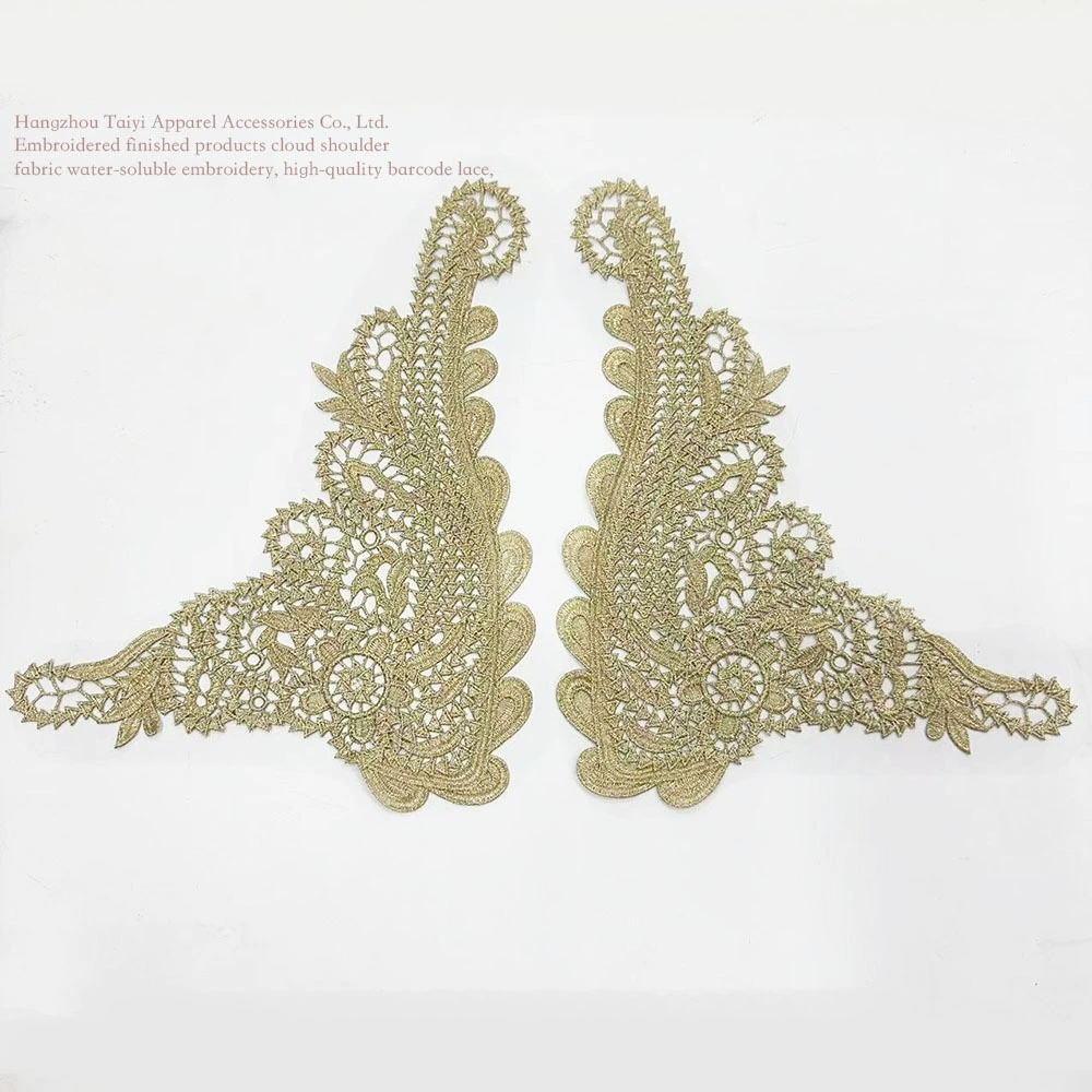 Золотые нити кружева diy одежда талия цветок вышивка симметричная наклейка аксессуары оптом свадебное платье ткань наклейки для цветов