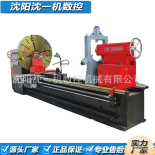 ���͔���܇�M��CKT61150܇����N�S�����ʽ����܇�ӹ��͸םLͲ