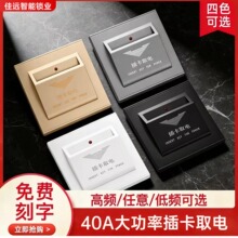 ����40A�忨�e�^ȡ�86�;Ƶ������ӕr�_�P40A���l���l�����Б�