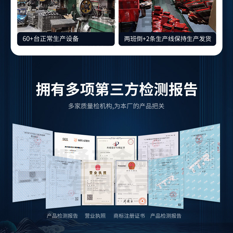 品牌故事_01_05.jpg