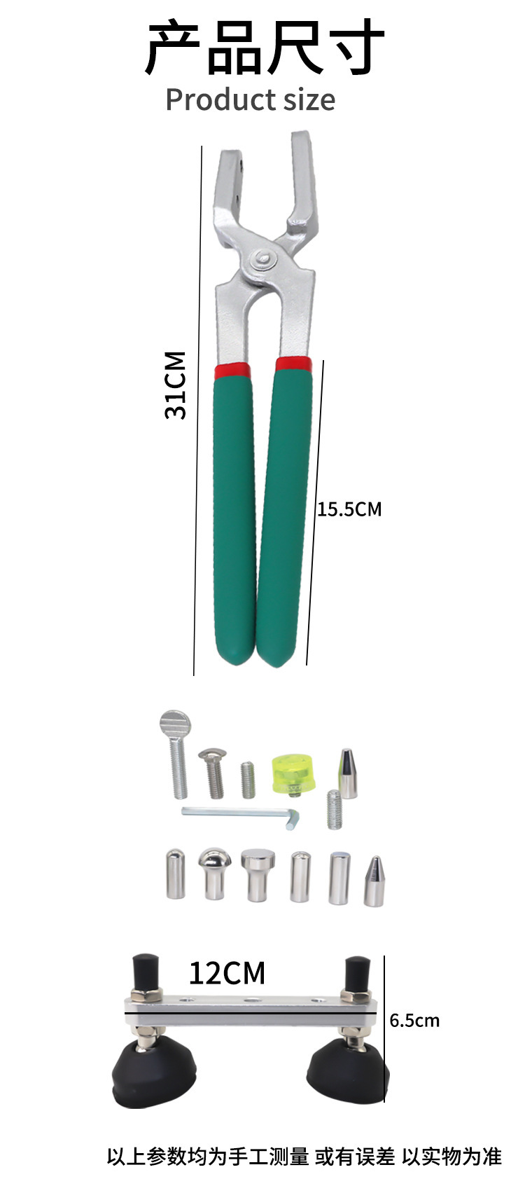 O1CN01kxAVm51lCfMmLnAeA_!!2201436374783-0-cib.jpg?__r__=1724484226728