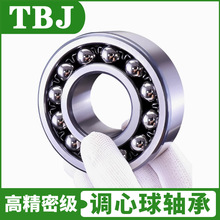 ؃rp{S2216 2217 2218 2219KF2220ATN~M