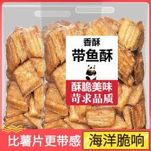 ִ~ּʳ~ʳr𒃞x~ƬrÎ~ζ