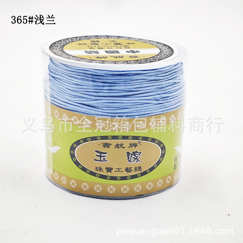 365#라이트 블루*No. 72 제이드 와이어(100m /튜브)