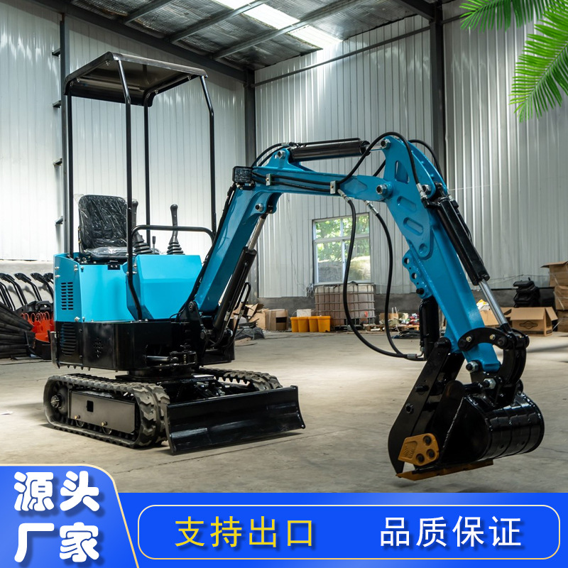 出口法国果园苗圃履带微型挖掘机 市政园林绿化挖土机 迷你挖沟机