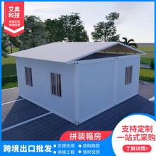 �S��ֱ�����b���p䓄e�����r��䓽Y����Ӱ巿�k���Ҽ��b�䷿