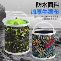 Складное портативное ведро для воды, ведро для рыбалки на открытом воздухе, ведро для рыбы, ведро для мойки автомобиля, автомобильное ведро для живой рыбы, принадлежности для рыболовных снастей
