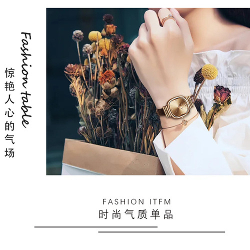 A Brand Women's Fast Shipping Fashion Waterproof Lady Light Luxury Square Sugar Quartz Watch for Dropshipping