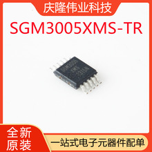 ȫֻ  SGM3005XMS/TR MSOP-10 ˫ģźſ