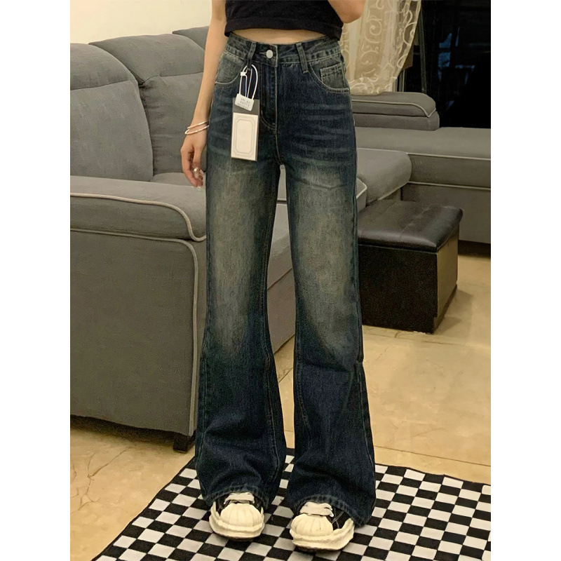 复古微喇牛仔裤女秋季新款胖妹妹mm梨形身材高腰宽松显瘦阔腿长裤|undefined