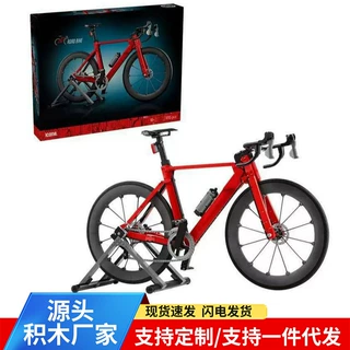 跨境兼容乐高ICONS系列公路自行车11380模型摆件男孩拼装积木玩具