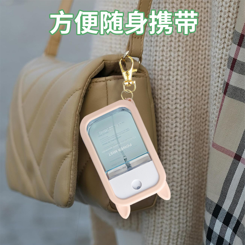 亚马逊爆款Touchland洗手液保护套 便携式硅胶香水瓶套卡片喷雾瓶|undefined
