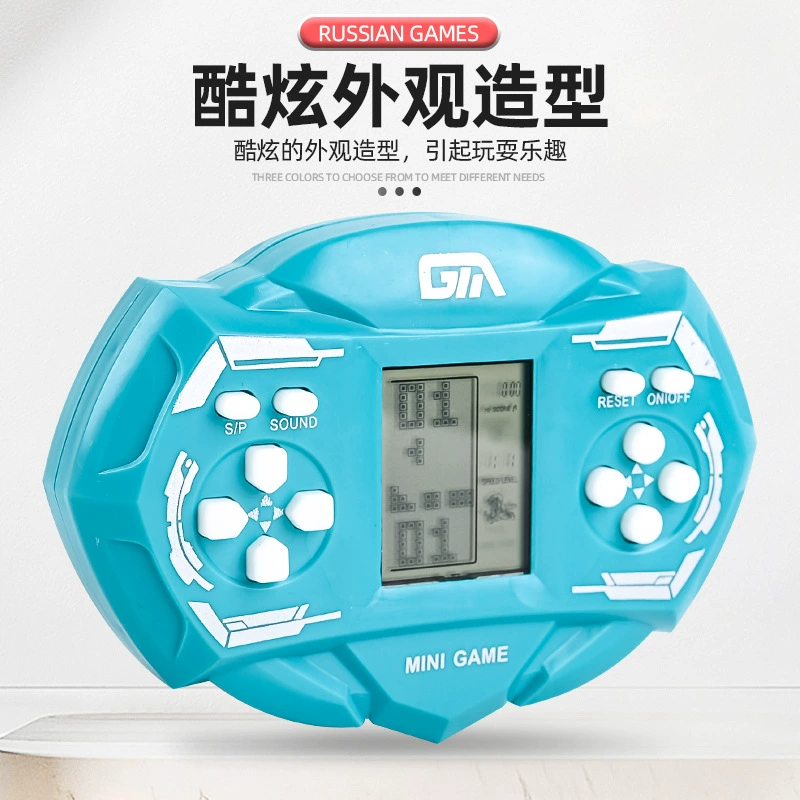Tetris, handheld game console, retro board game, (Cross-border trading), Birthday gift
