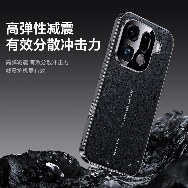 Aplicable para oppo find x9 segundos RS nubes dragón caso de teléfono móvil a prueba de caídasfind x9pro lujoso caso de protección contra el viento