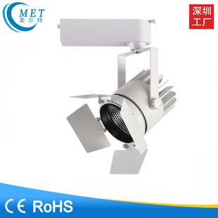 Factory direct 20W35W50W anti-glare COB track spotlight 4 pages museum exhibition hall track spotlight adjustable