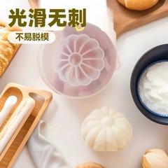 新米包饅頭神器饅頭餃子包手動式レース金型キッチン麺料理diyガジェット