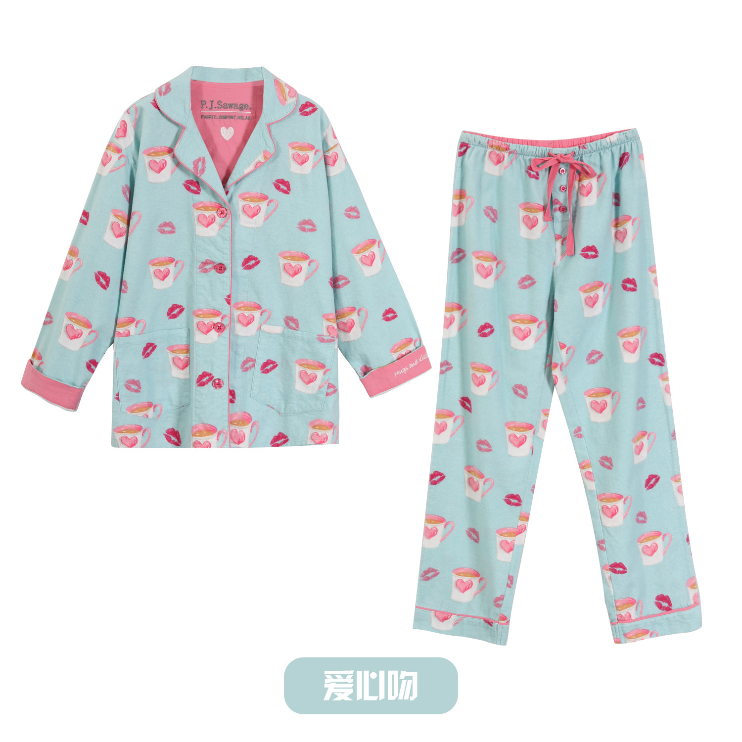 PJS hair grinding suit love kiss