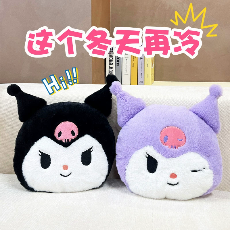 Cartoon keep warm water container charging, smart explosion-proof hand warmer, pillow, Birthday gift