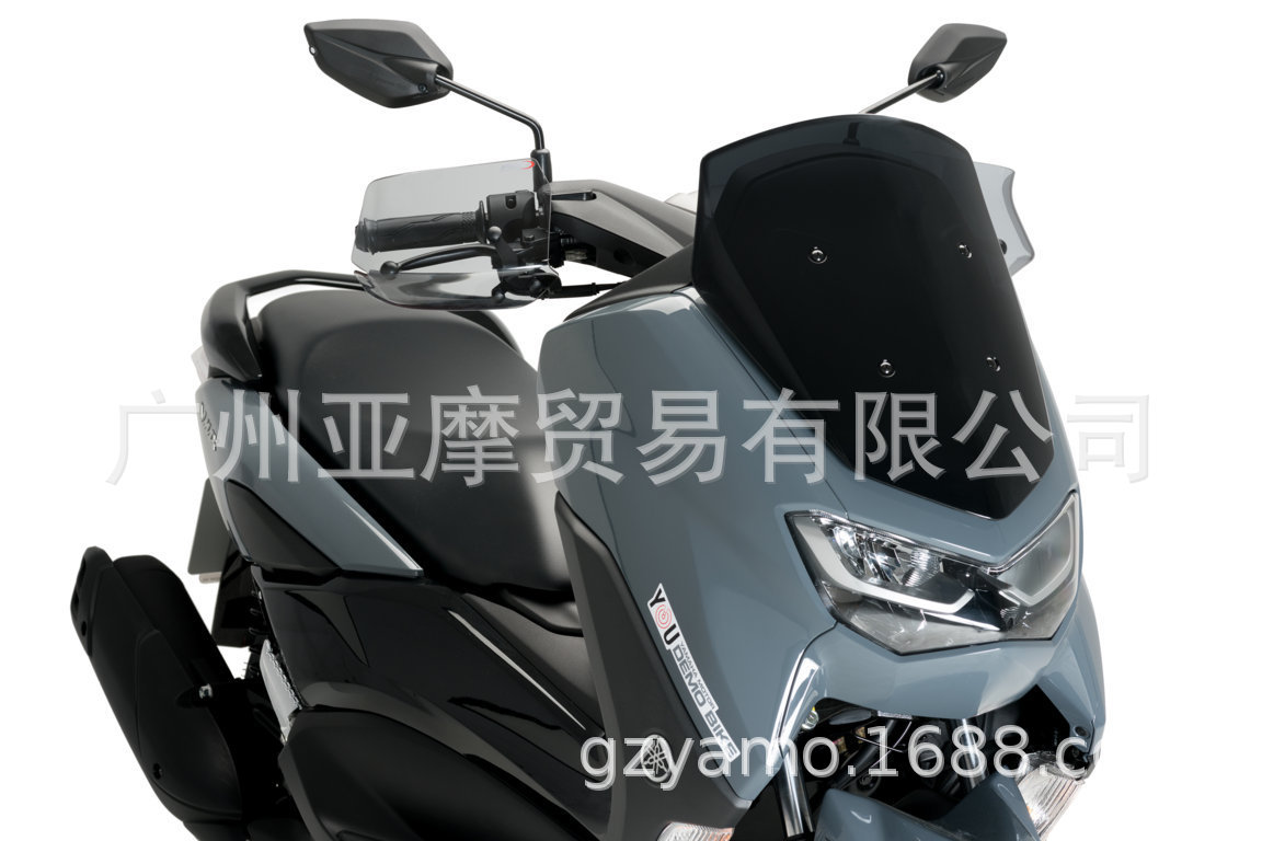 Applicable to Yamaha NMAX 150 155 160 modified accessories windproof hand guard windproof hand guard cover NMAX155