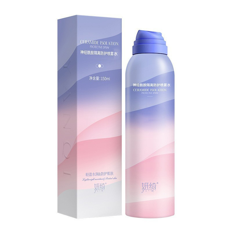 Yanqi Axit Amide Isolation and Protection Spray Natural Clear Uv Protection Long-Lasting Makeup Base Cream 150ml