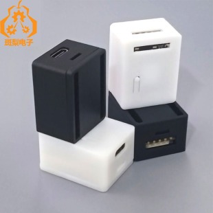 Luckfox Pico Mini Case a B